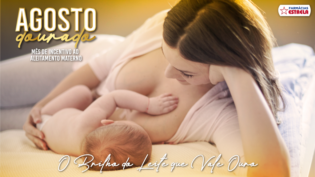 agosto dourado: mãe amamentando bebê na cama